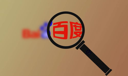 2024百度最新强引蜘蛛工具